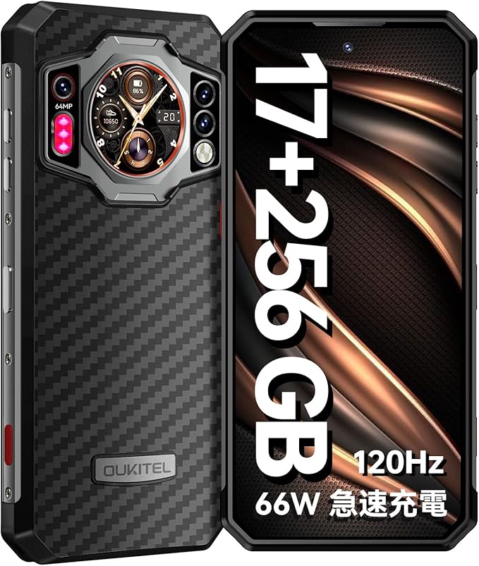 超大画面PUBG SIMフリースマホ 超大画面PUBG SIMフリースマホ